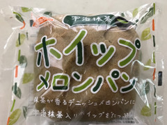 シライシパン ホイップメロンパン宇治抹茶 商品写真