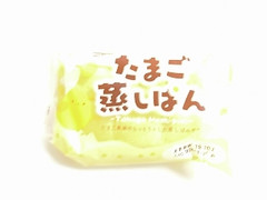 シライシパン たまご蒸しぱん