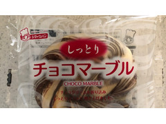 シライシパン しっとり チョコマーブル 商品写真