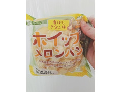 シライシパン ホイップメロンパン 香ばしきなこ味 商品写真