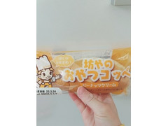 シライシパン 坊やのおやつコッペ ピーナッツクリーム 商品写真
