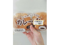 シライシパン ふんわりソフトなカレーパン 商品写真