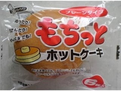 シライシパン もっちりホットケーキ 商品写真