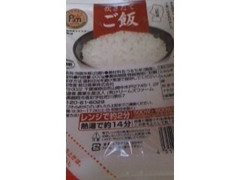 朝日商事 炊きたてごはん 商品写真