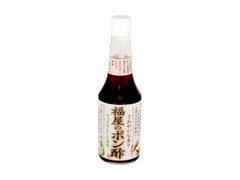  瓶300ml