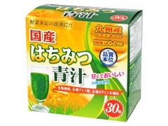 シドニー化粧品 国産はちみつ青汁 商品写真