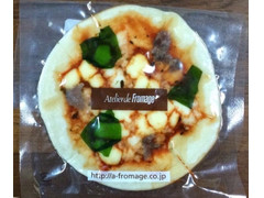 アトリエ・ド・フロマージュ チーズ工房こだわりピザ ナポリ風ピザ 商品写真