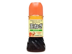 高華 玉ねぎドレッシング 商品写真