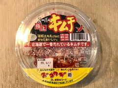 北日本フード スーパー極上キムチ カップ320g