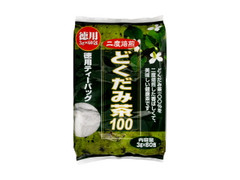 ユウキ製薬 どくだみ茶100 商品写真