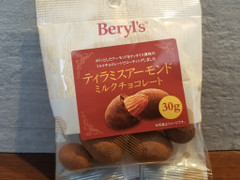 ドウシシャ Beryl’s ティラミスアーモンドミルクチョコレート