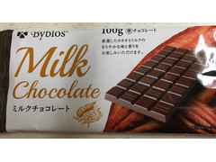 ドウシシャ Byblos Milk Chocolate 商品写真