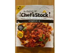 ドウシシャ Chef’s Stock コク旨ボロネーゼ 商品写真