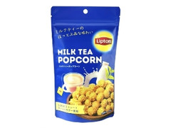 リプトン ミルクティーポップコーン