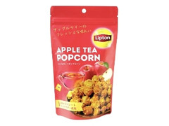 リプトン アップルティーポップコーン