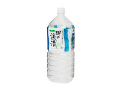  ペット2L