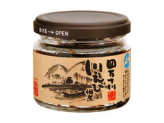 四万十食品 川えび佃煮