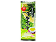 大井川茶園 おいしい有機煎茶 国内産100％ 商品写真