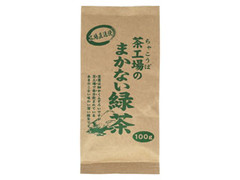 大井川茶園 茶工場のまかない緑茶 商品写真