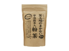 大井川茶園 茶工場のまかない宇治抹茶入粉茶 商品写真