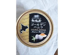  カップ120ml