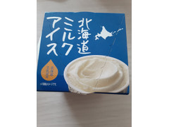 あいすの家 アイス 北海道ミルクアイス 商品写真