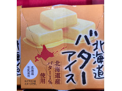 長沼あいす 北海道バターアイス 商品写真