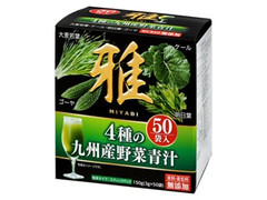 新日配薬品 雅 4種の九州産野菜青汁 商品写真