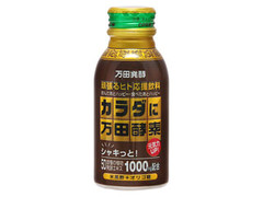 新日配薬品 カラダに万田酵素 缶100ml