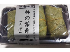 加悦ファーマーズライス 柿の葉寿司 さば 商品写真