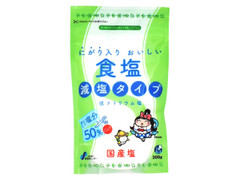 財団法人塩事業センター にがり入り おいしい 食塩 減塩タイプ