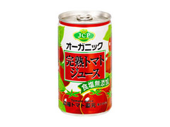 ジェーシープランニング オーガニックトマトジュース 商品写真