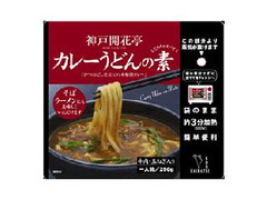 神戸開花亭 カレーうどんの素 袋250g