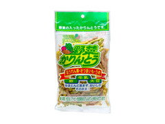 ベルソフト 野菜かりんとう 商品写真