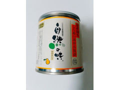 静岡県こだわりの味協同組合 自然の味 そのまんま 商品写真