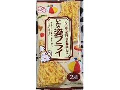 すぐる いかの姿フライ 商品写真