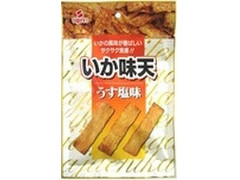 すぐる サク旨いか味天 商品写真