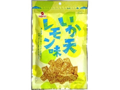 すぐる いか天レモン味 商品写真