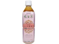 海東銘茶 丸の内タニタ食堂の有機ジャスミン茶 ペット500ml