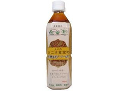 海東ブラザース 丸の内タニタ食堂の有機金花プーアール茶