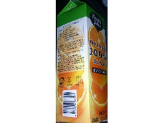 広島協同乳業 オレンジジュース 一個 商品写真