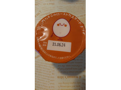広島協同乳業 瀬戸内たまごのローストカスタードプリン 商品写真