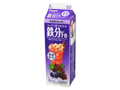広島協同乳業 コップ1杯1日分の鉄分Fe 赤ぶどう＆プルーン 商品写真