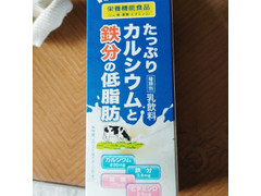 広島協同乳業 たっぷりカルシウムと鉄分の低脂肪 商品写真