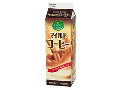 広島協同乳業 マイルドコーヒー 商品写真