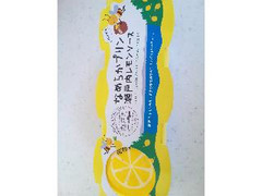 広島協同乳業 なめらかプリン 瀬戸内レモンソース 商品写真