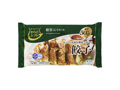 餃子計画 糖質コントロール餃子 商品写真