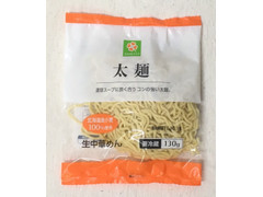 ライフ スマイルライフ 生中華めん 太麺 商品写真