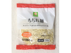 ライフ スマイルライフ ちぢれ麺 商品写真