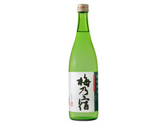 梅乃宿 特別純米 瓶720ml